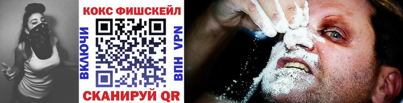 Какие есть наркотики Гулькевичи БУТИРАТ  Гашиш  Бошки Шишки  АМФЕТАМИН 