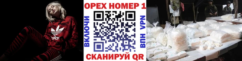 как найти наркотики  Гулькевичи  COCAIN Боливия 