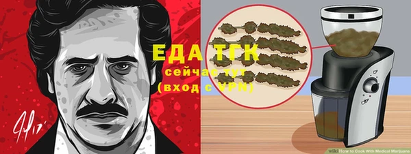 марки nbome Белоозёрский