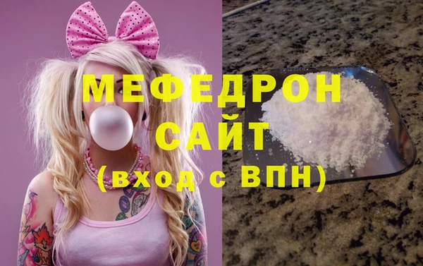 марки nbome Белоозёрский