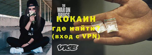 марки nbome Белоозёрский