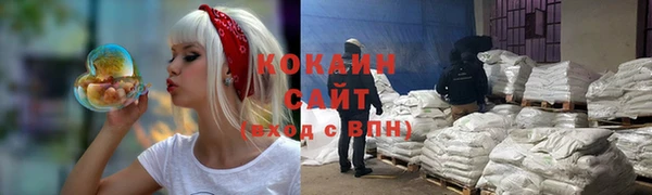 круглые Беломорск