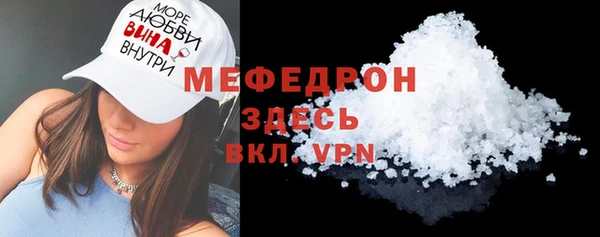 марки nbome Белоозёрский