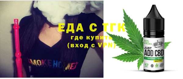 круглые Беломорск