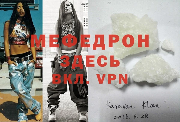 круглые Беломорск