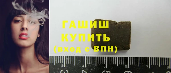 марки nbome Белоозёрский