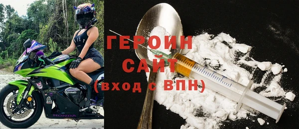 круглые Беломорск