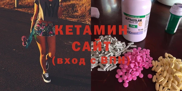 марки nbome Белоозёрский