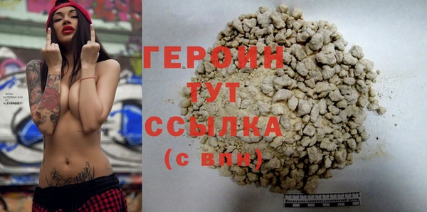 круглые Беломорск