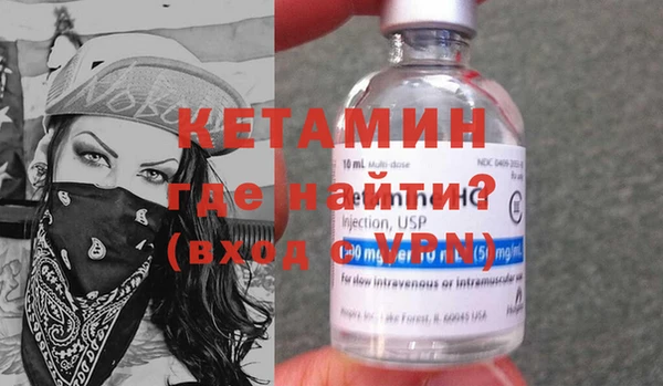 марки nbome Белоозёрский