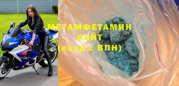 марки nbome Белоозёрский