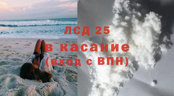 круглые Беломорск