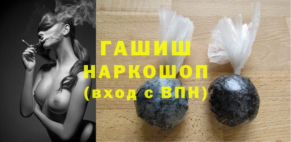 круглые Беломорск
