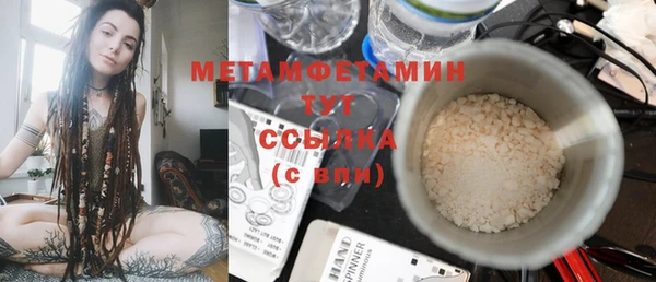 марки nbome Белоозёрский