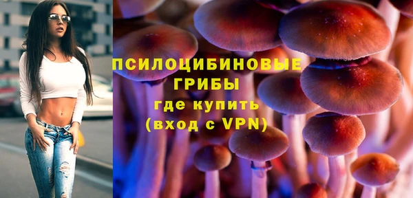 круглые Беломорск