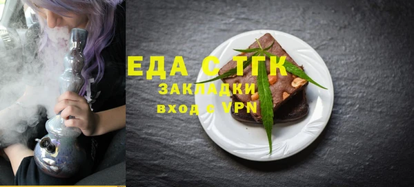 марки nbome Белоозёрский