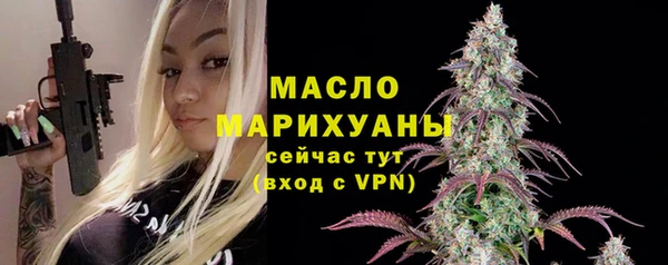 марки nbome Белоозёрский