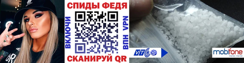 наркотики  Гулькевичи  мега ссылка  Метамфетамин витя 